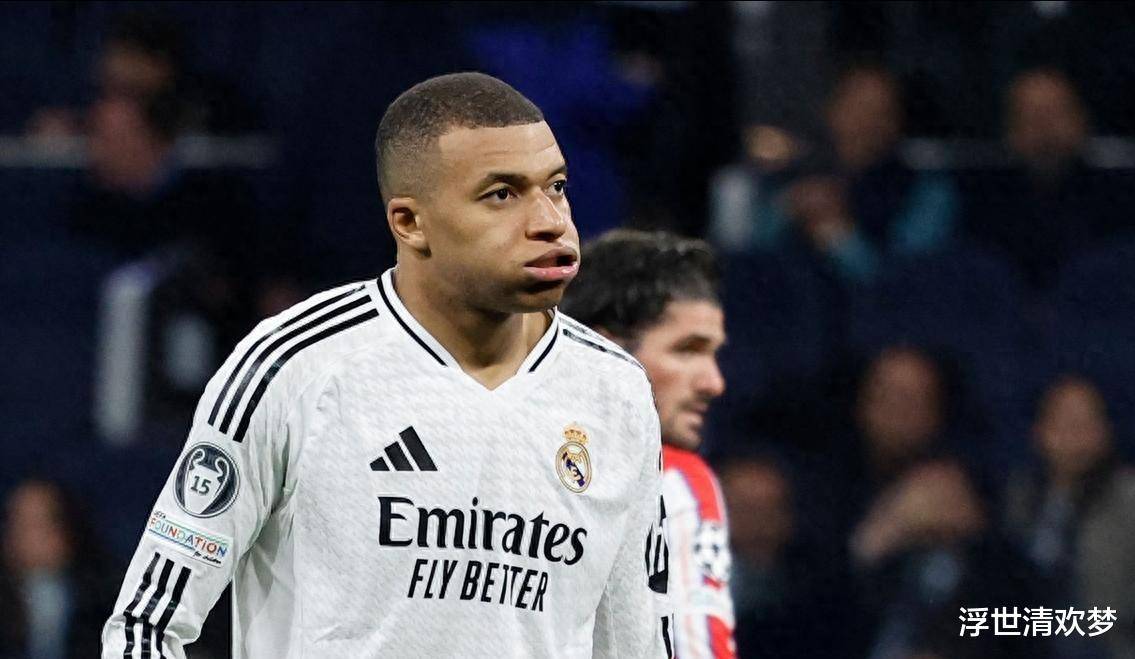 欧冠德比皇马险胜！姆巴佩“梦游”遭质疑，球迷怒斥其自私