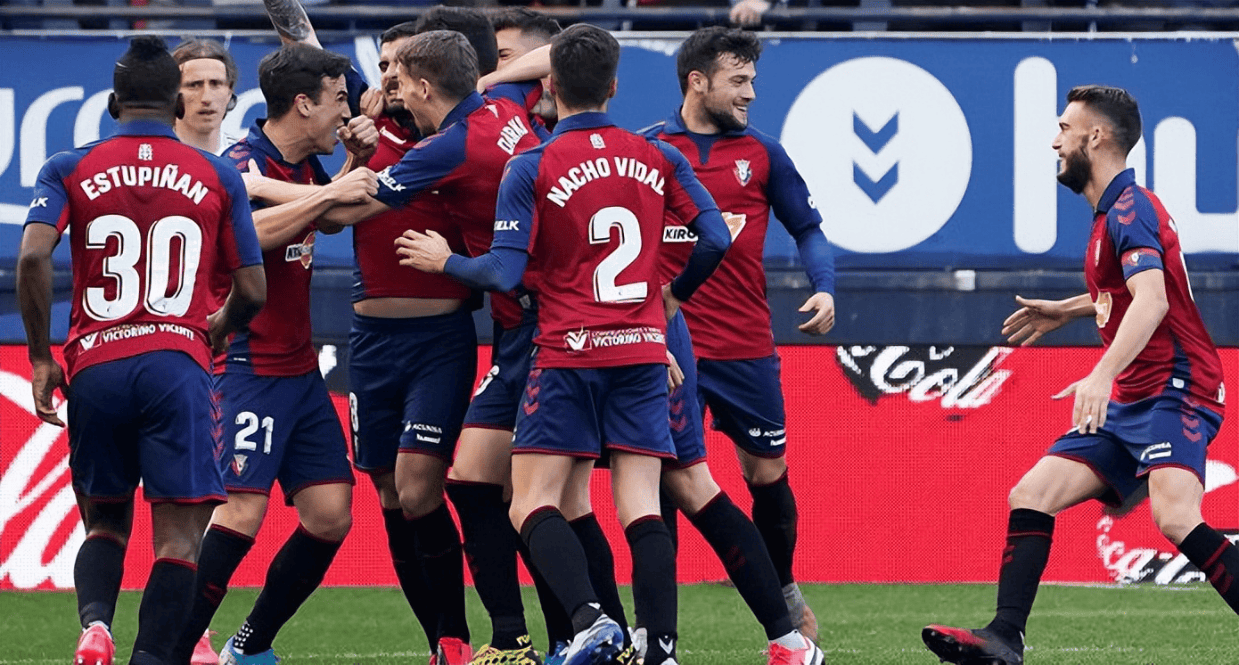 《西甲周日焦点战：毕尔巴鄂竞技VS奥萨苏纳，实力与状态的碰撞》