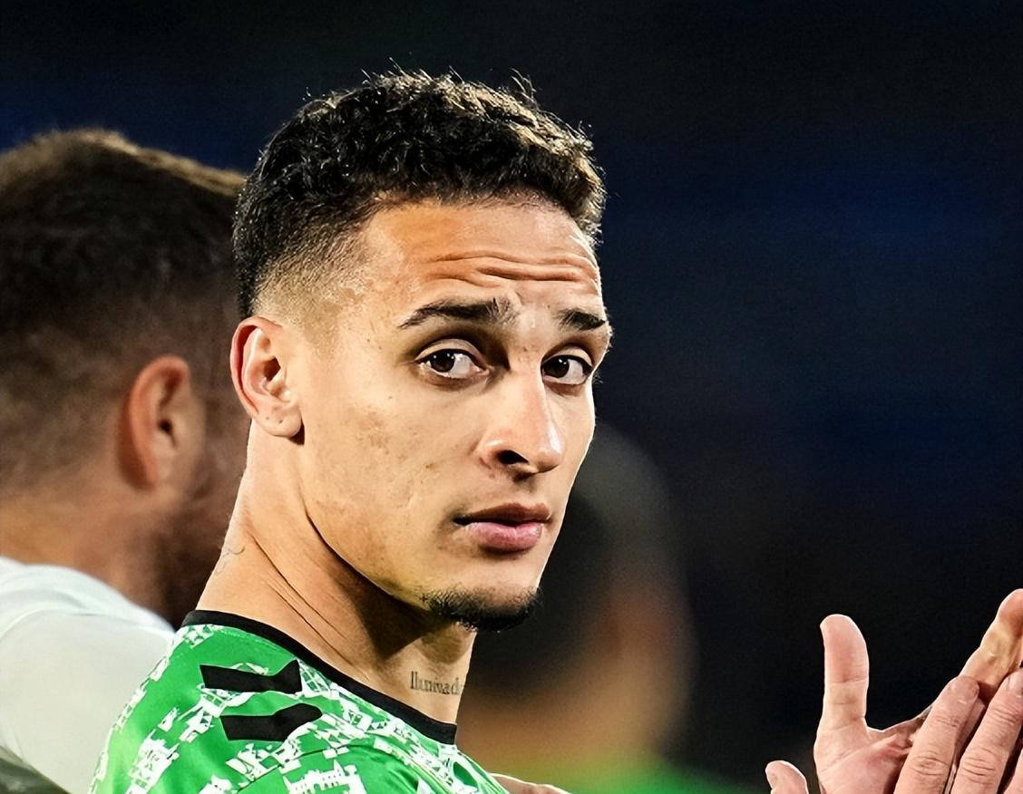 5000万欧贝蒂斯买断安东尼！曼联有望大丰收