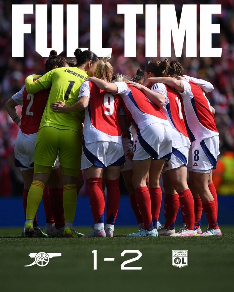 女足欧冠半决赛首回合，阿森纳主场1-2不敌里昂